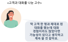 대체 이미지