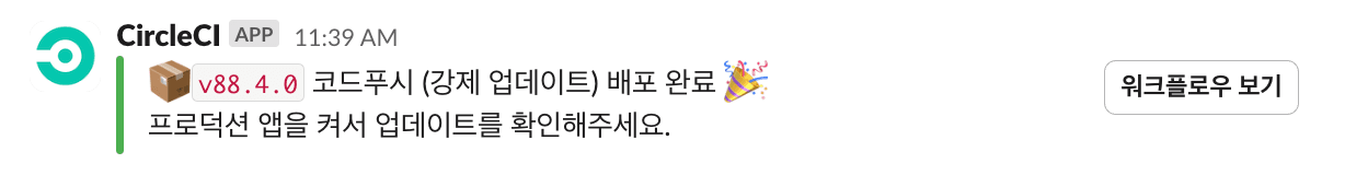 대체 이미지