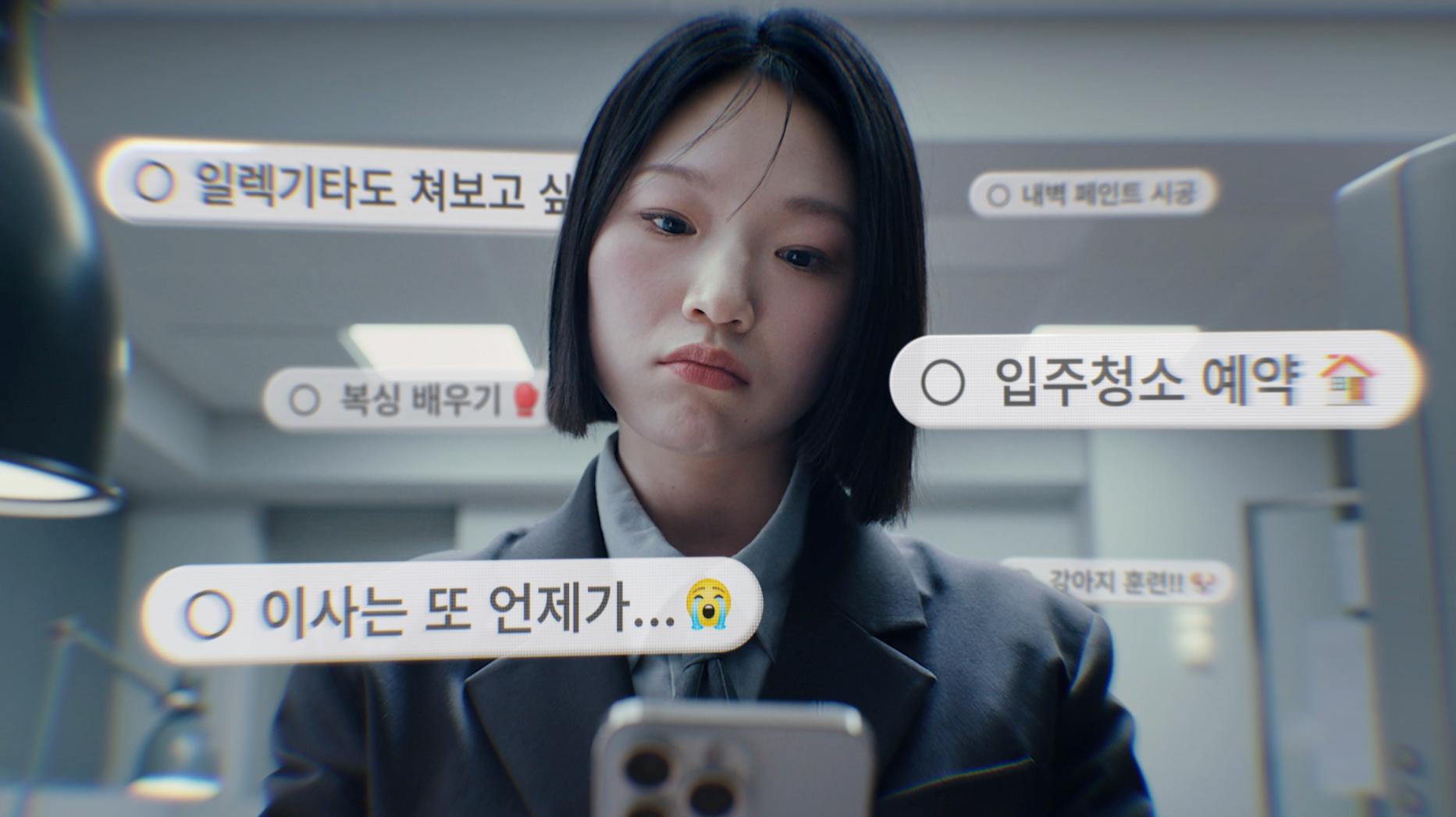 대체 이미지