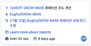 대체 이미지