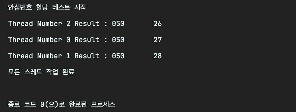 대체 이미지